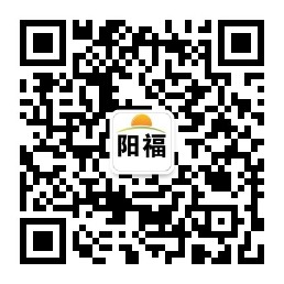 陽福微信258.jpg